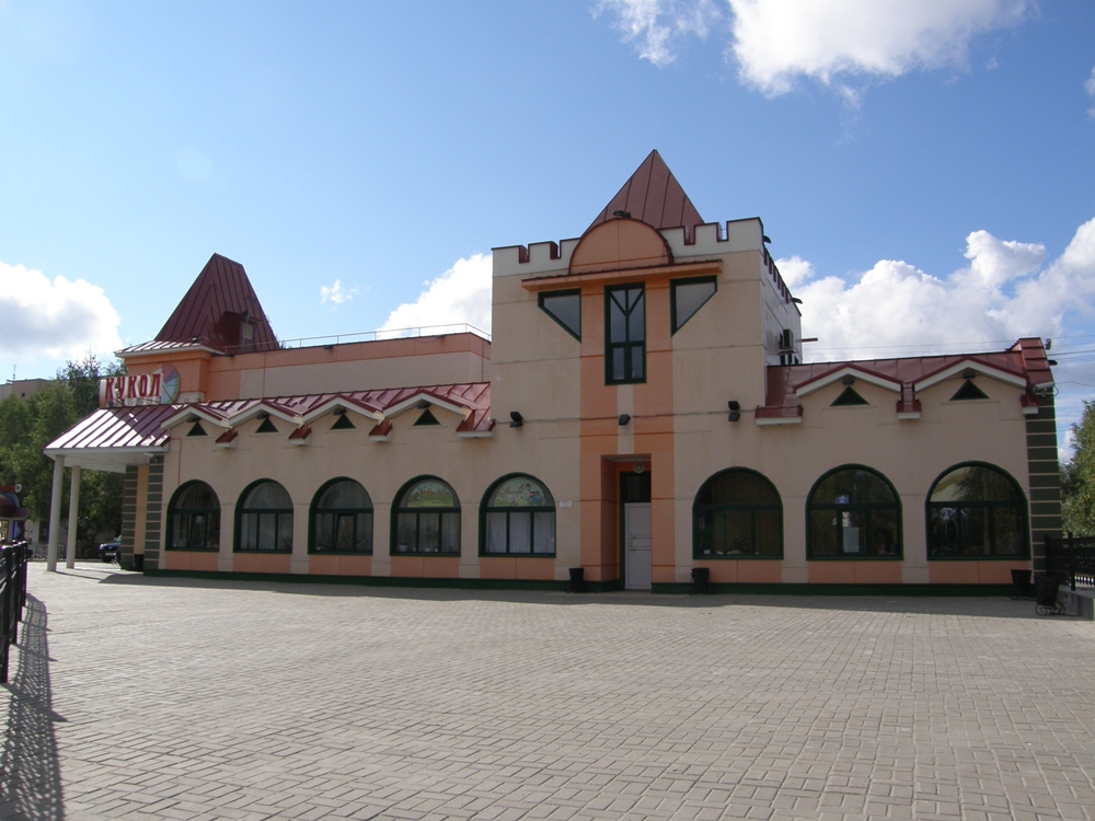 Бел гос театра кукол волшебные подарки Бел гос театра кукол волшебные подарки