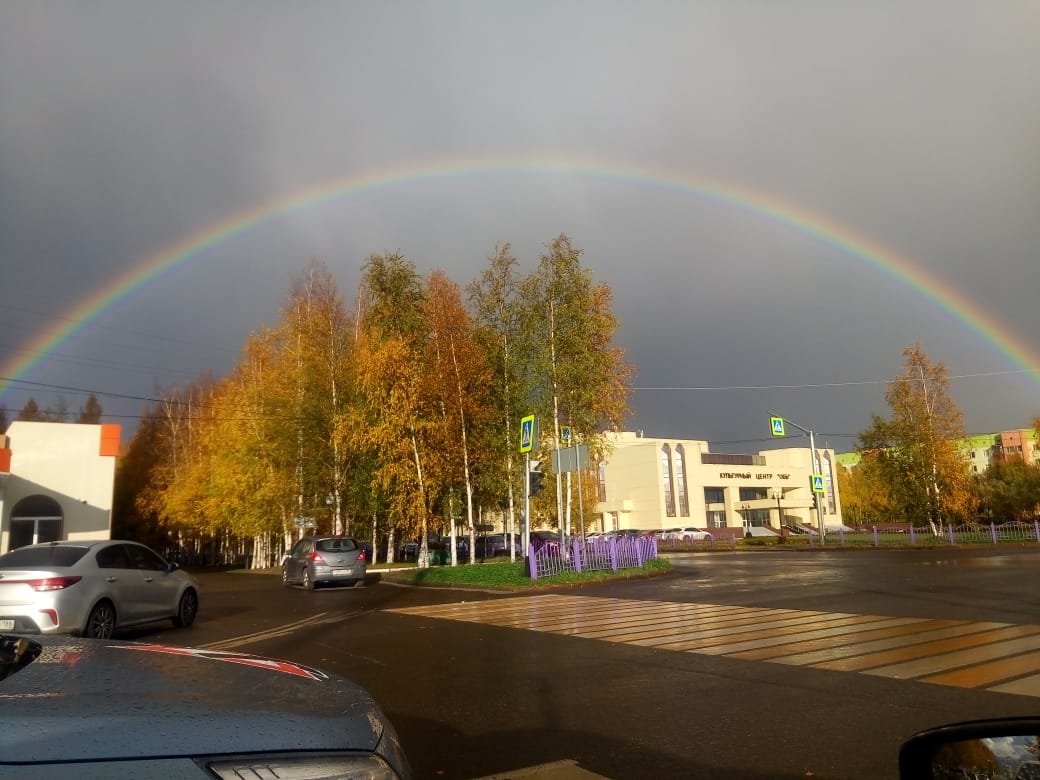 Завершился фото-батл «Моя осень в городе N…». Творческое состязание  «Культурно-досугового комплекса» было посвящено Дню рождения Нефтеюганска.  | Официальный сайт органов местного самоуправления