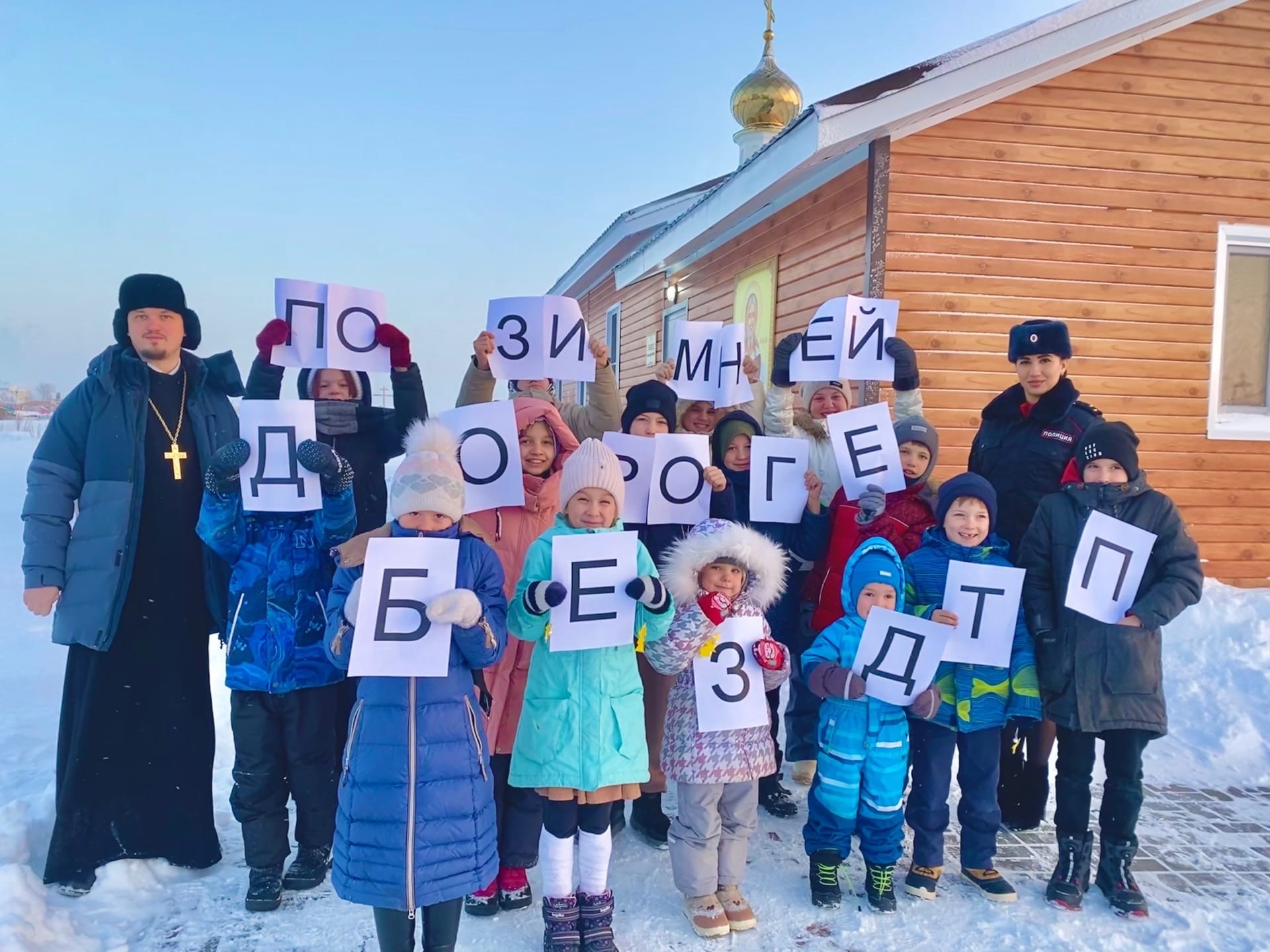 Пресс-релизы | Официальный сайт органов местного самоуправления